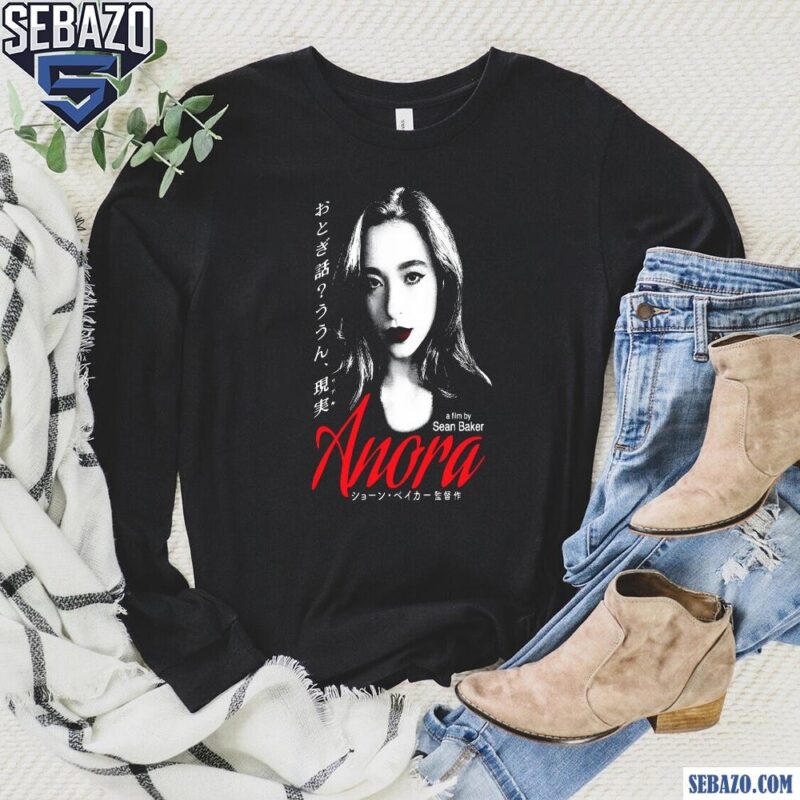 Ani Anora Japanese Bootleg Sean Beaker Shirt long sleeved